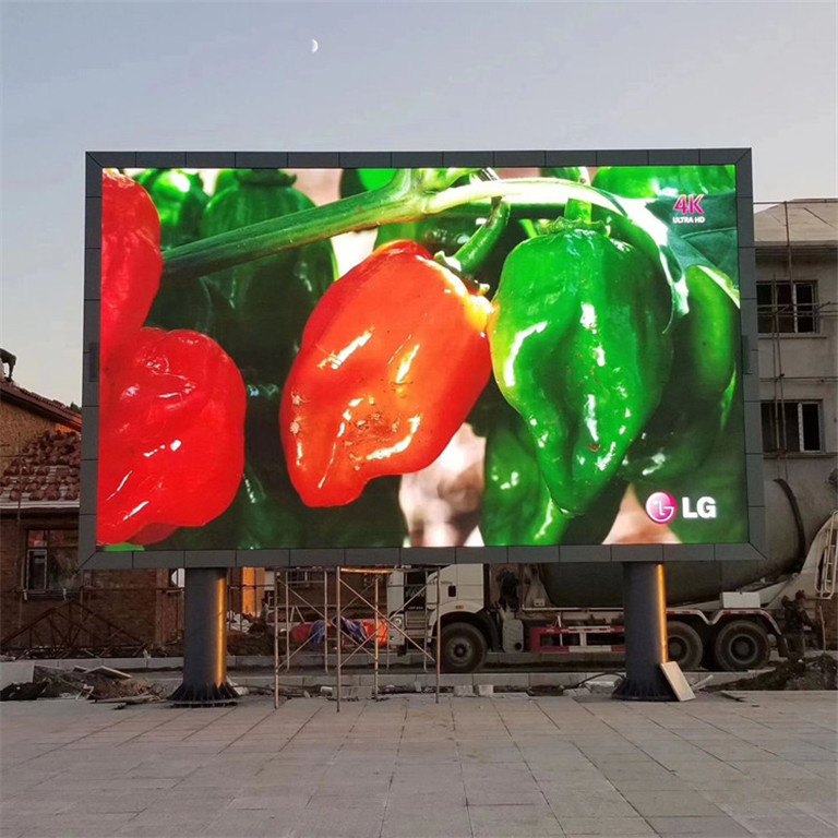 宜兴户外P5LED显示屏