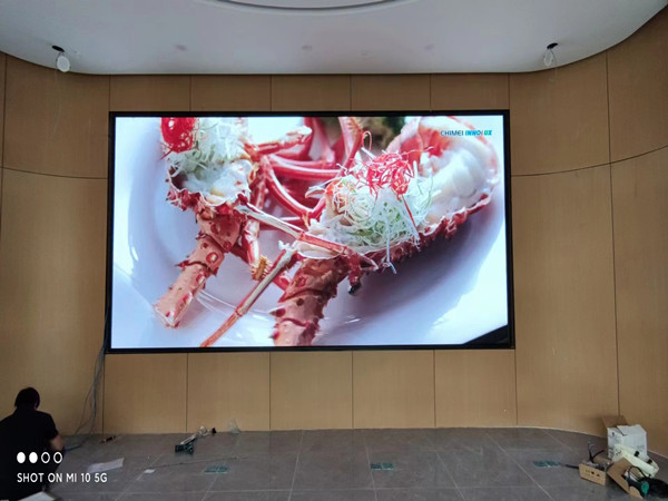 宜兴会议室p2室内led大屏